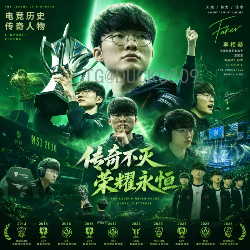 FIFA世界杯快速赛程安排：高效掌握赛事时间，不错过任何精彩