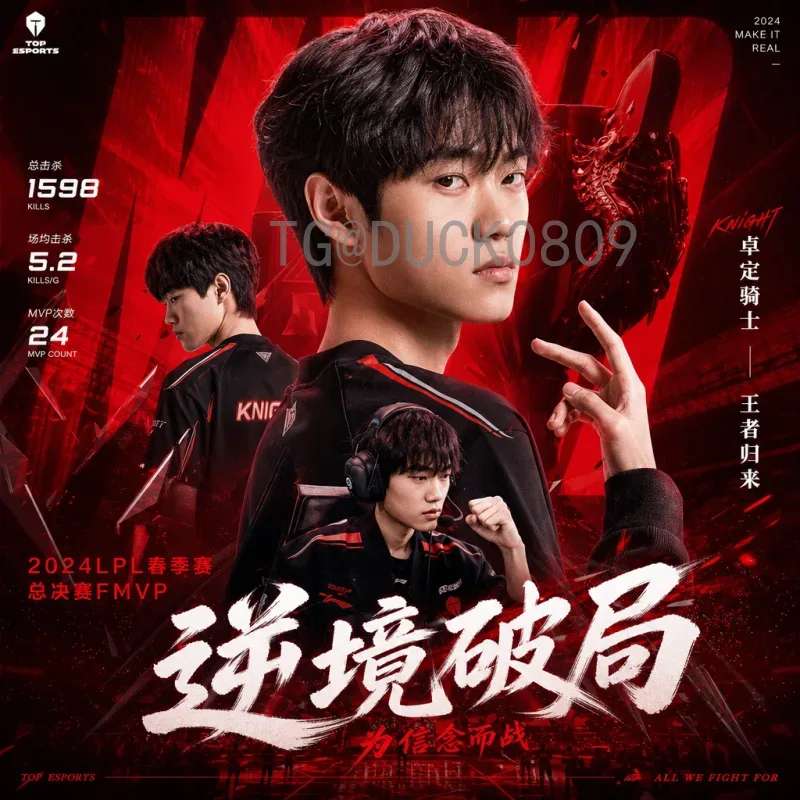 世界杯足球赛深度比分：从历史经典到数据解读的全面分析